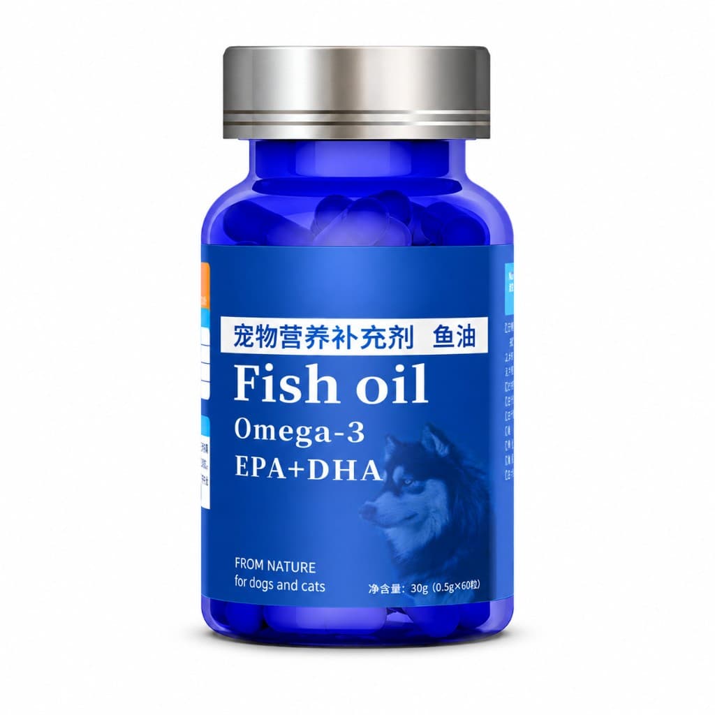 Deep Sea Fish Oil Softgels — wholesale pet supplement