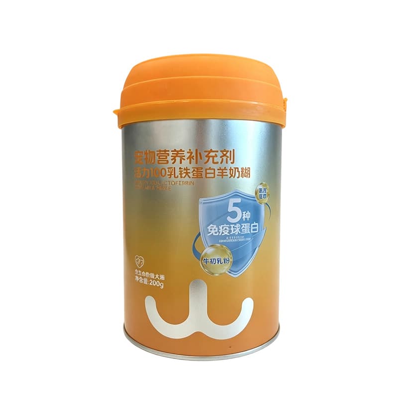 Lactoferrin Goat Milk Powder — wholesale pet supplement