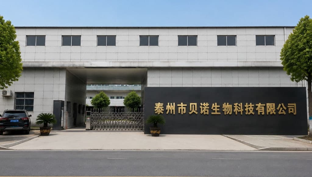 Beno pet supplement manufacturer in Shenzhen — FDA registered facility, GMP private label and contract manufacturing