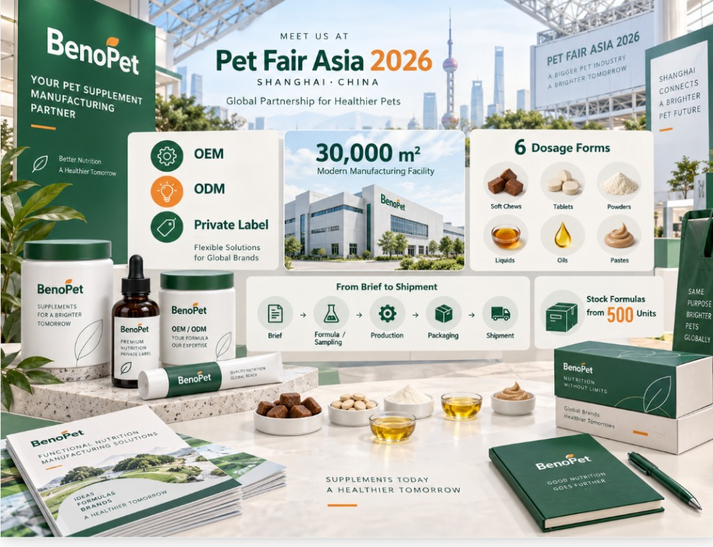 BenoPet pet supplement OEM ODM six dosage forms at Pet Fair Asia 2026